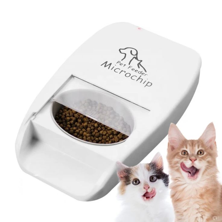 microchip pet feeder